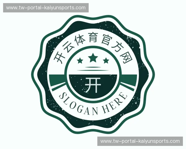 关于开云体育官方网